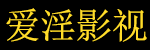 三年DVD免费观看2023年上映,欧美电影,韩国电影,电视连续剧